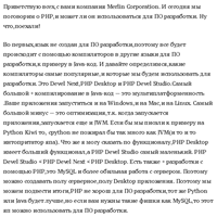 Портфолио Глеб Сологуб